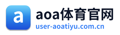 aoa体育官网